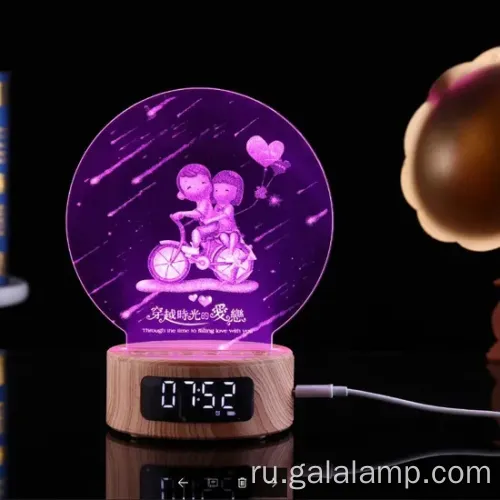 Светодиодный ночной ламп Bluetooth -динамик и будильник